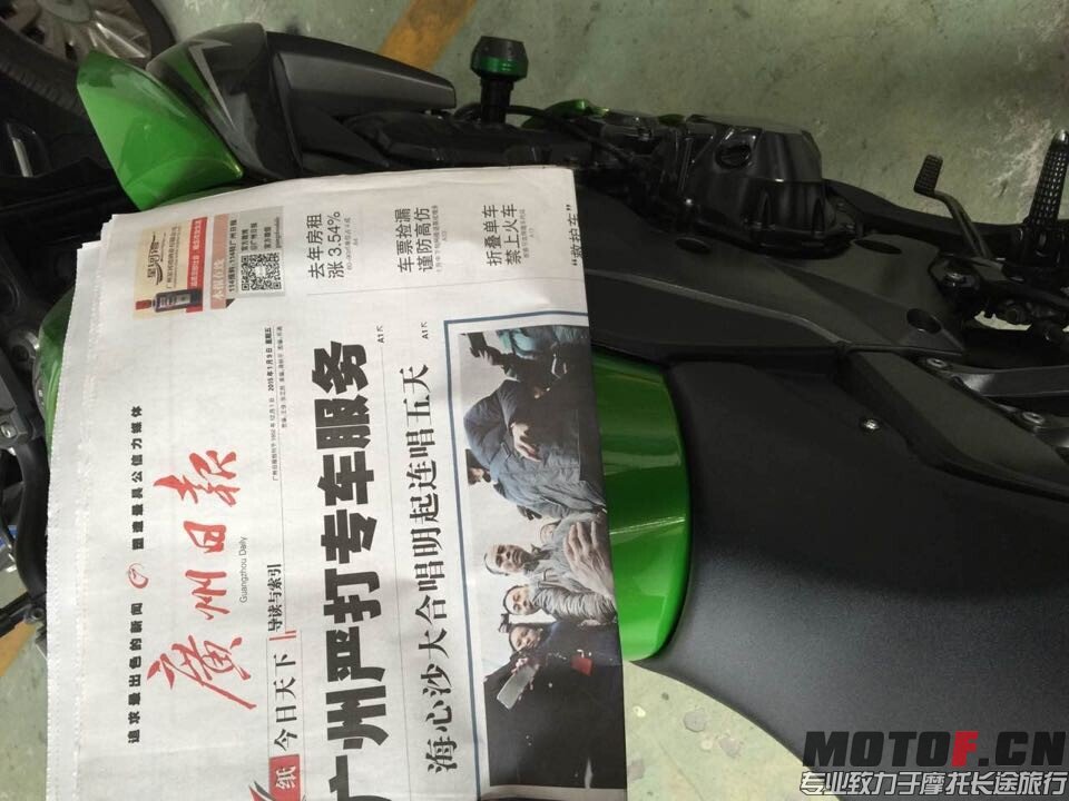 QQ图片20150109142808.jpg