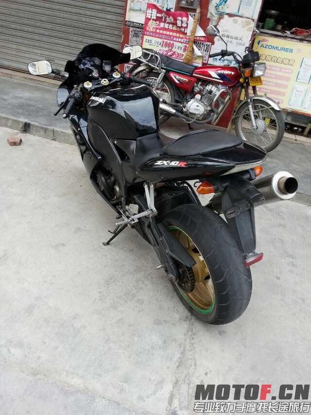mmexport1420817928568.jpg