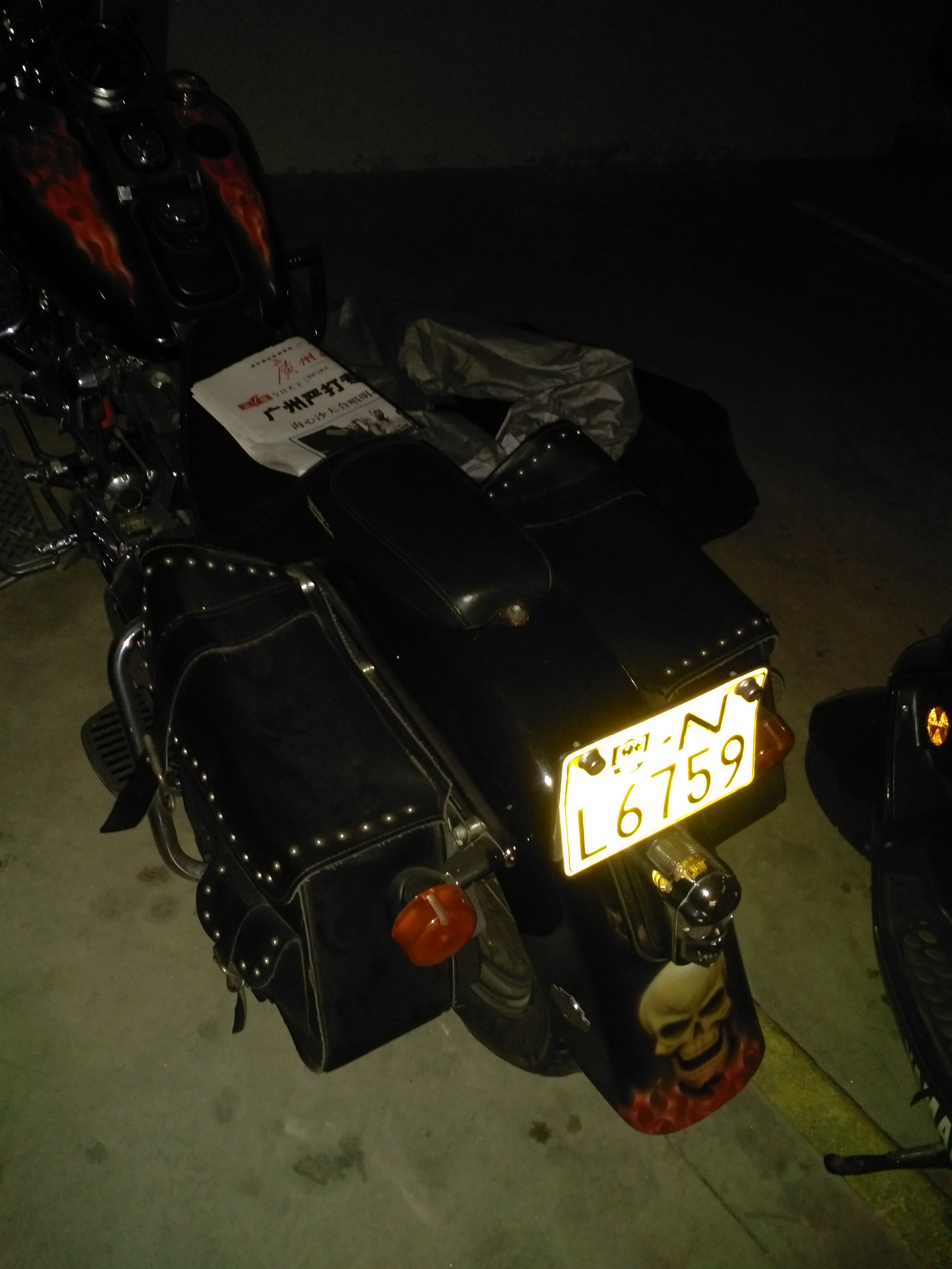 IMG_20150109_150300.jpg