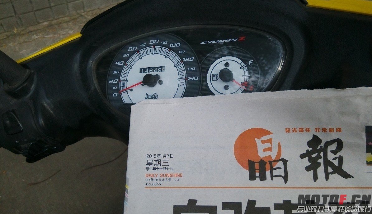 QQ图片20150110141351.jpg