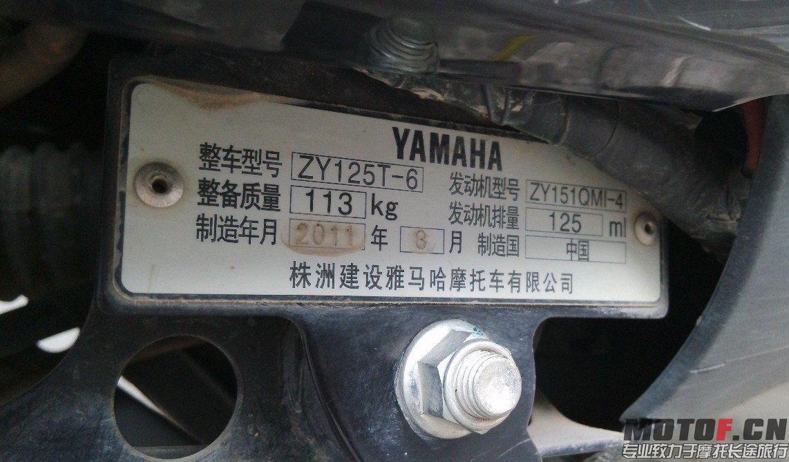 QQ图片20150110141634.jpg