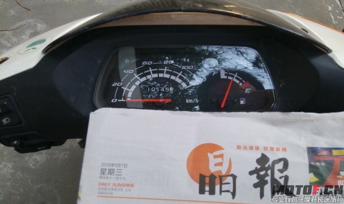QQ图片20150110141723.jpg