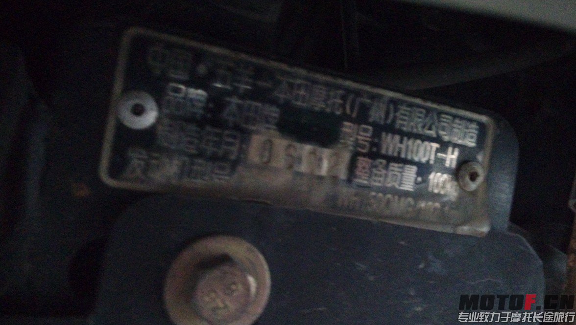 QQ图片20150110141921.jpg