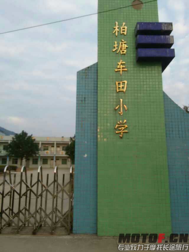 mmexport1420887024816.jpg