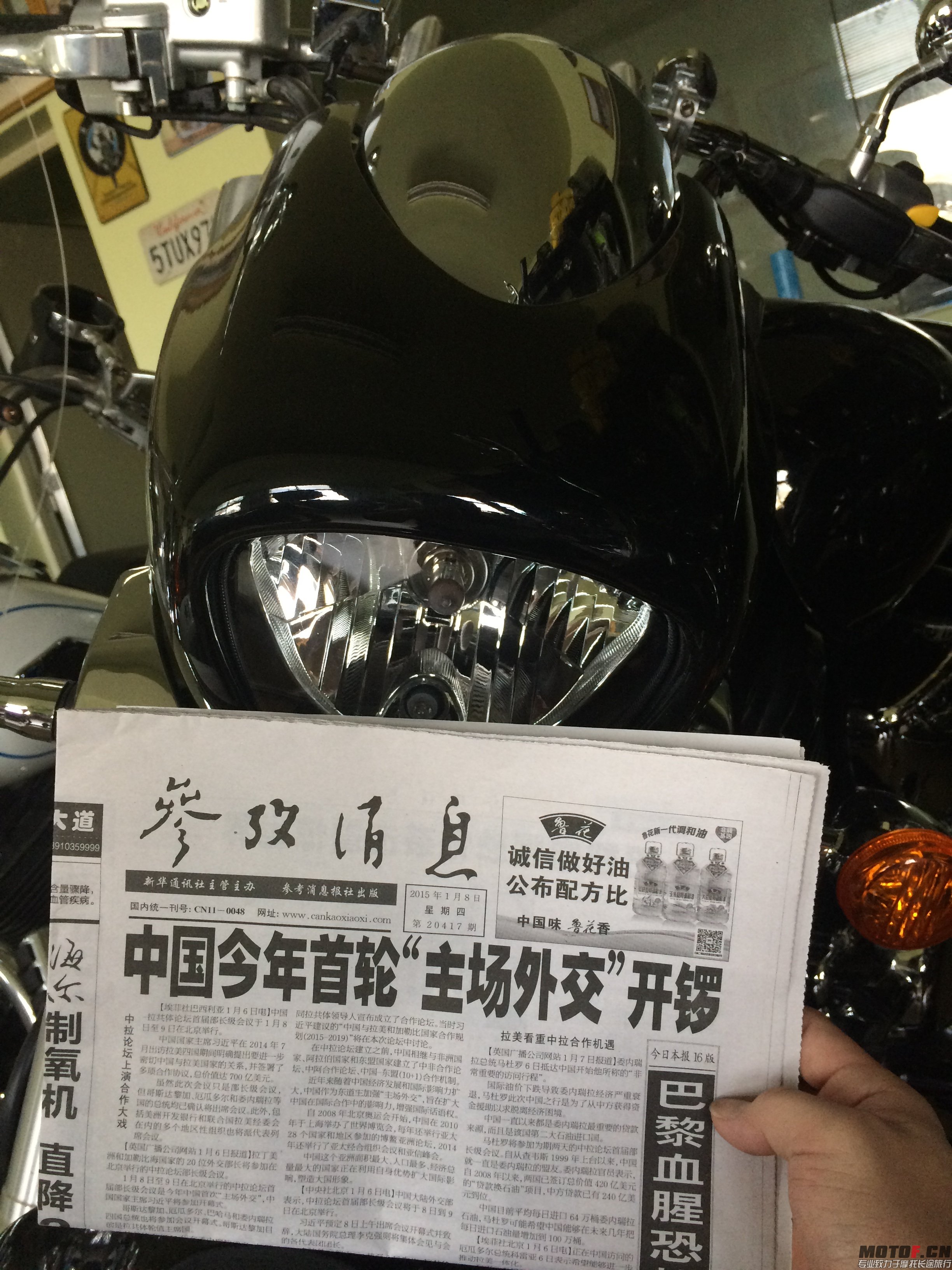 照片 001.jpg