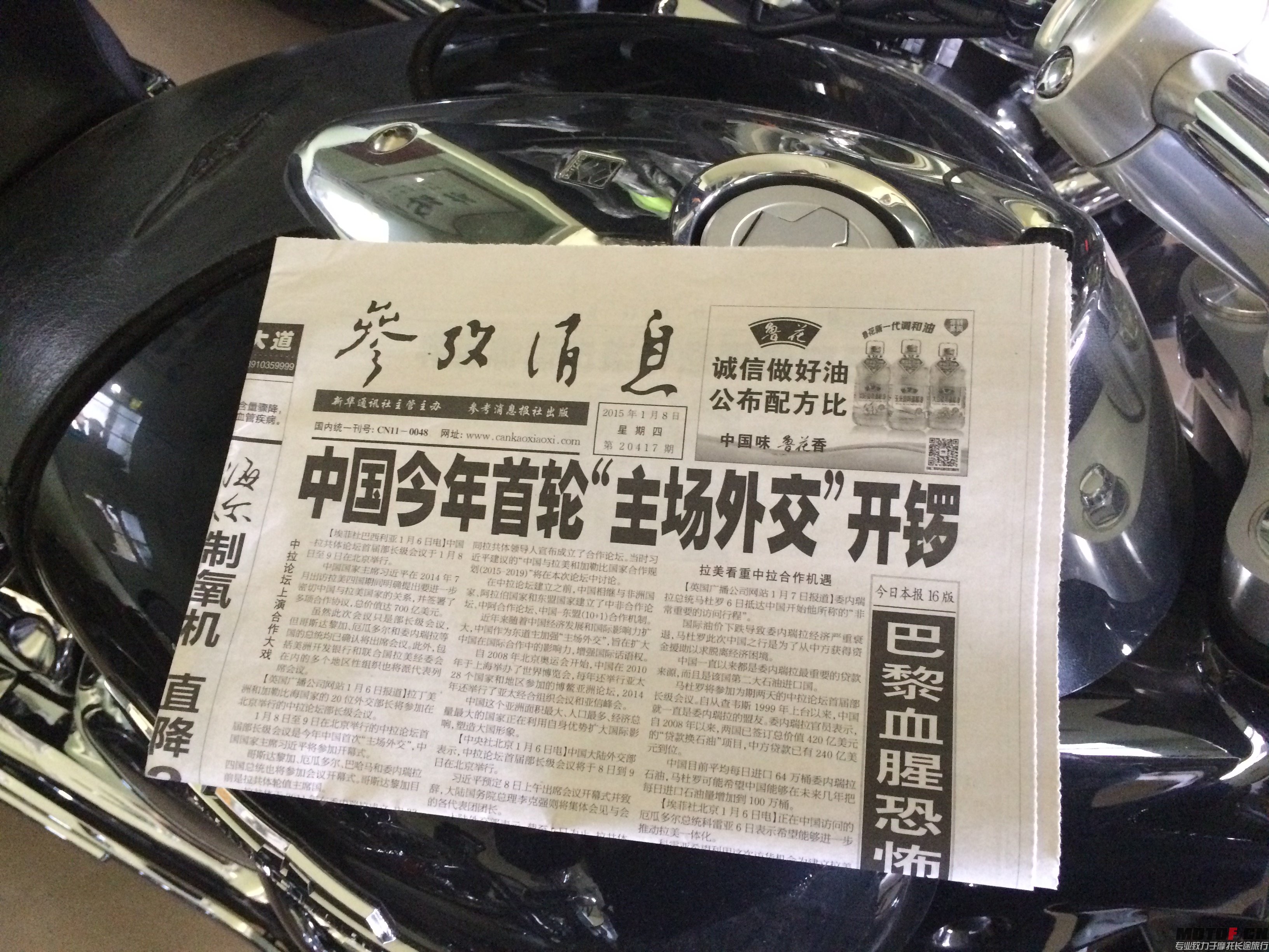照片 002.jpg