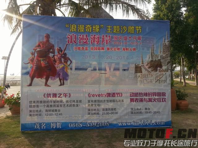 调整大小 20150110_163228.jpg