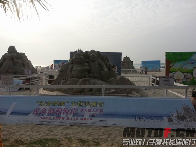 调整大小 20150110_163509.jpg