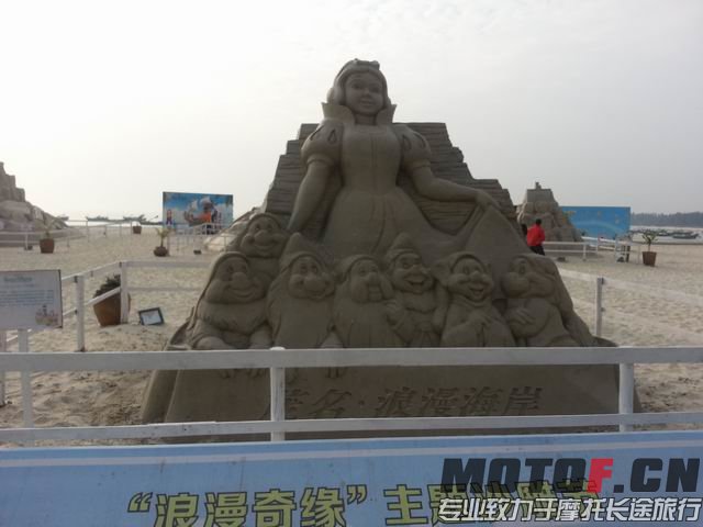 调整大小 20150110_163527.jpg