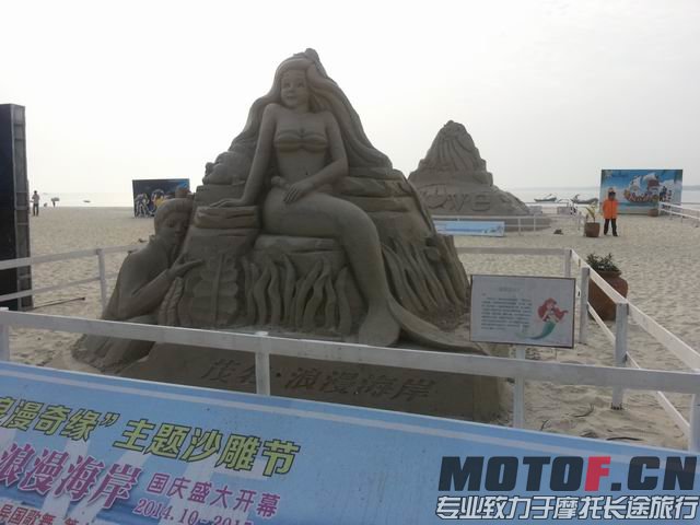 调整大小 20150110_163545.jpg