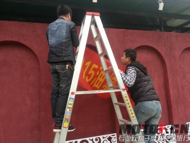 调整大小 20150110_172717.jpg