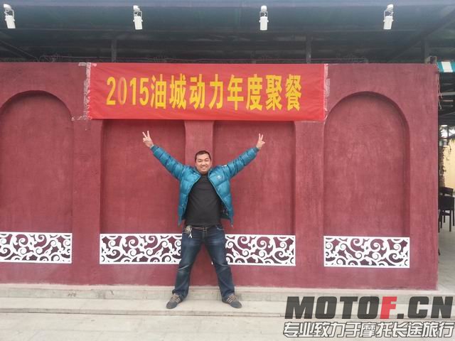 调整大小 20150110_173436.jpg