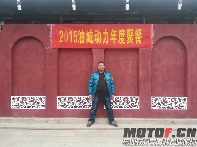 调整大小 20150110_173445.jpg