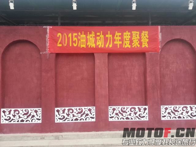 调整大小 20150110_173427.jpg