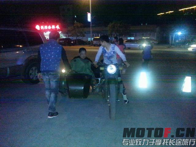 调整大小 20150110_191907.jpg