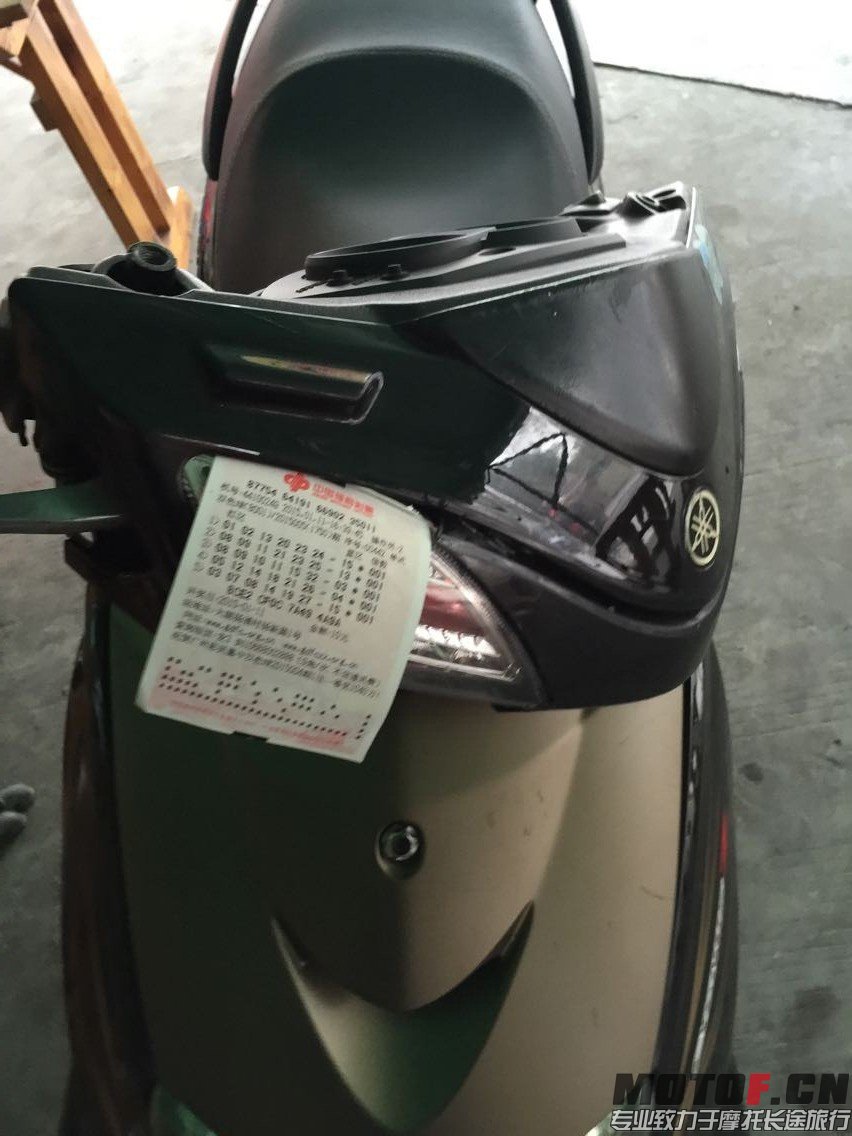 QQ图片20150112120121.jpg