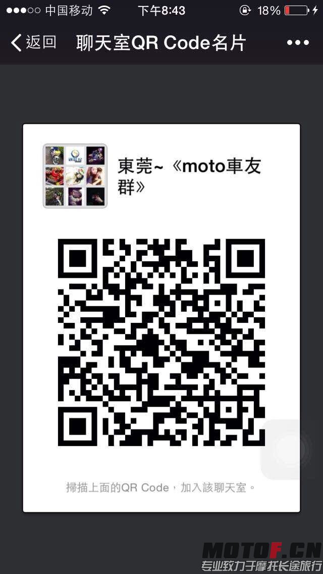 QQ图片20150112120157.jpg