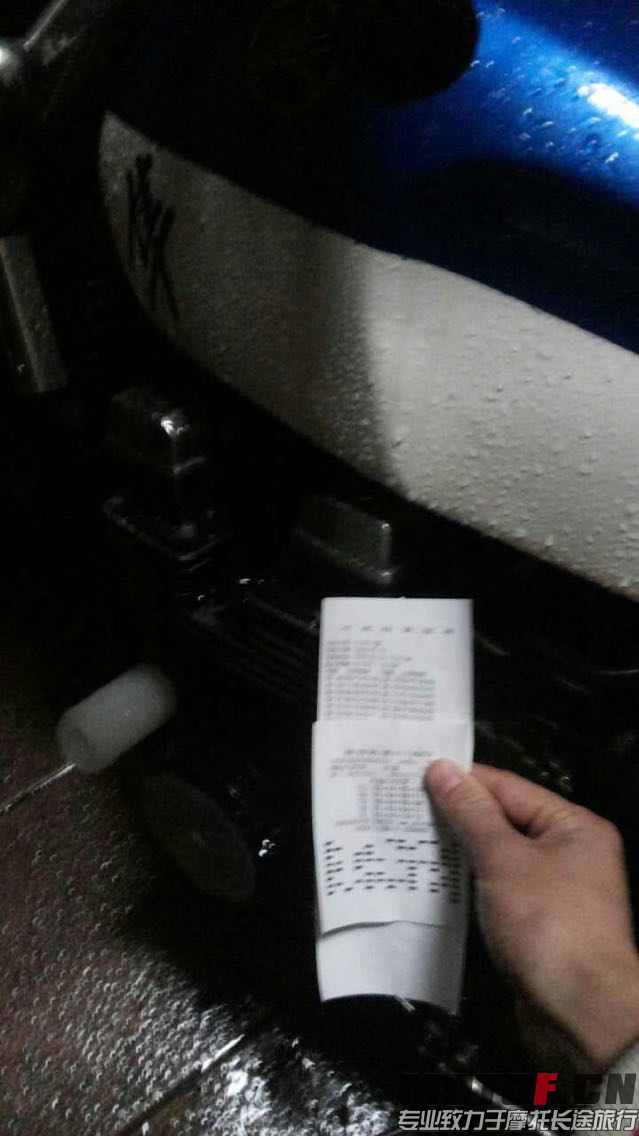 B5F1028892850A0AF739A32DE223D38E.png