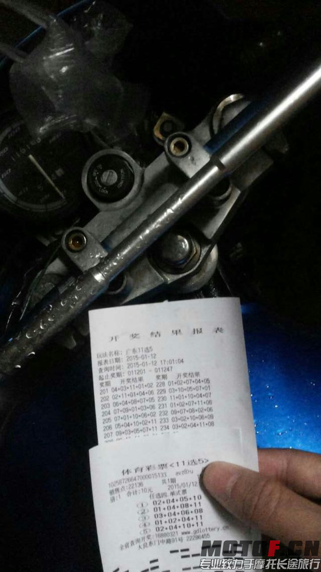 B6132DC675D6EF259C5767007156EE03.png