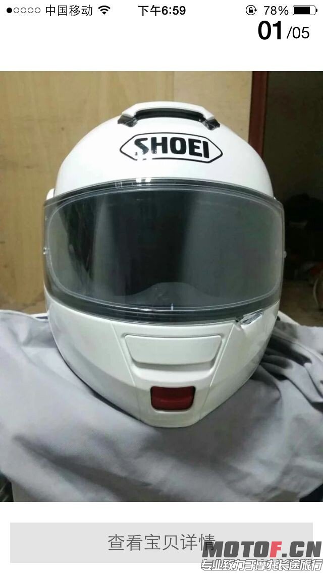 QQ图片20150112190054.jpg