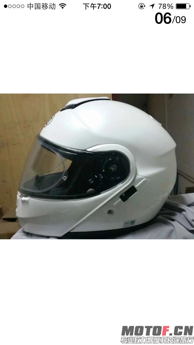 QQ图片20150112190107.jpg