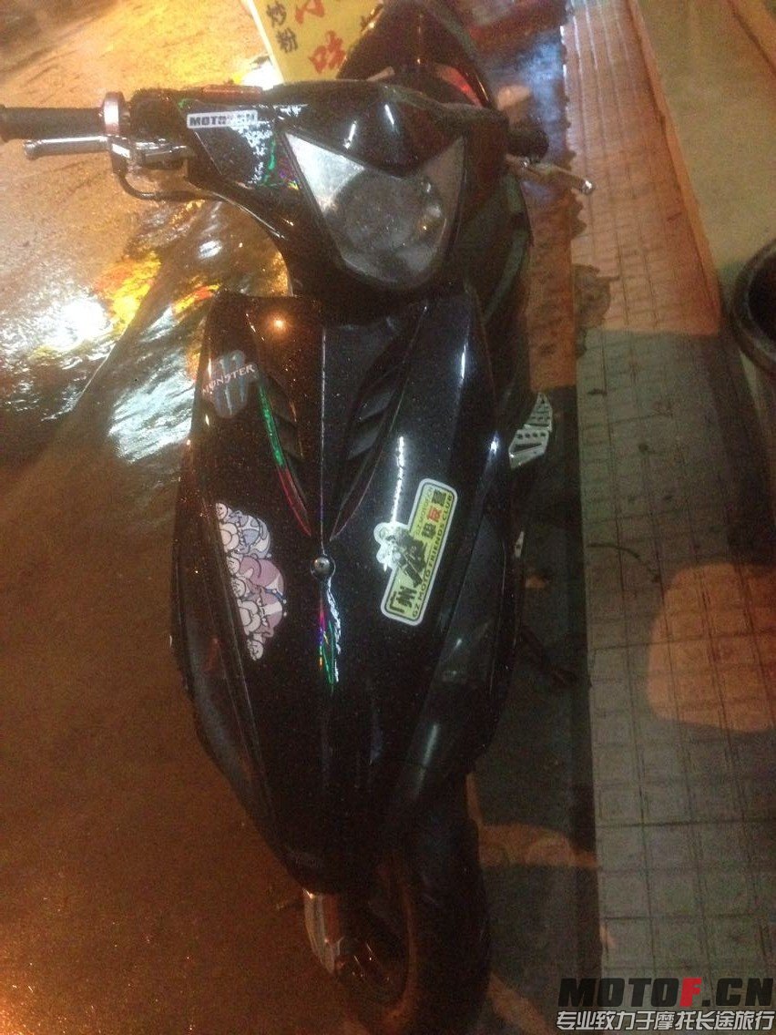 QQ图片20150113000105.jpg
