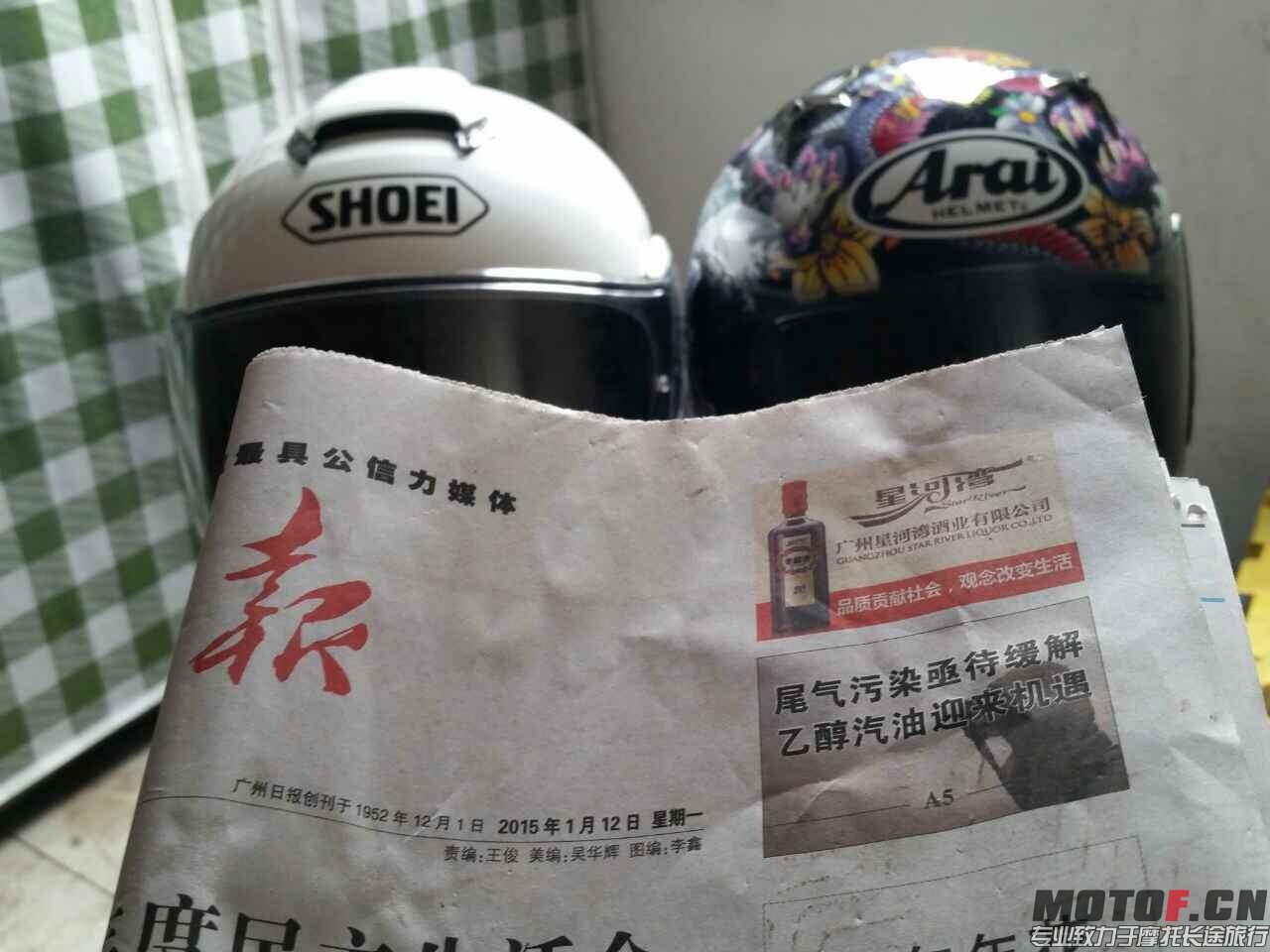 QQ图片20150113143432.jpg