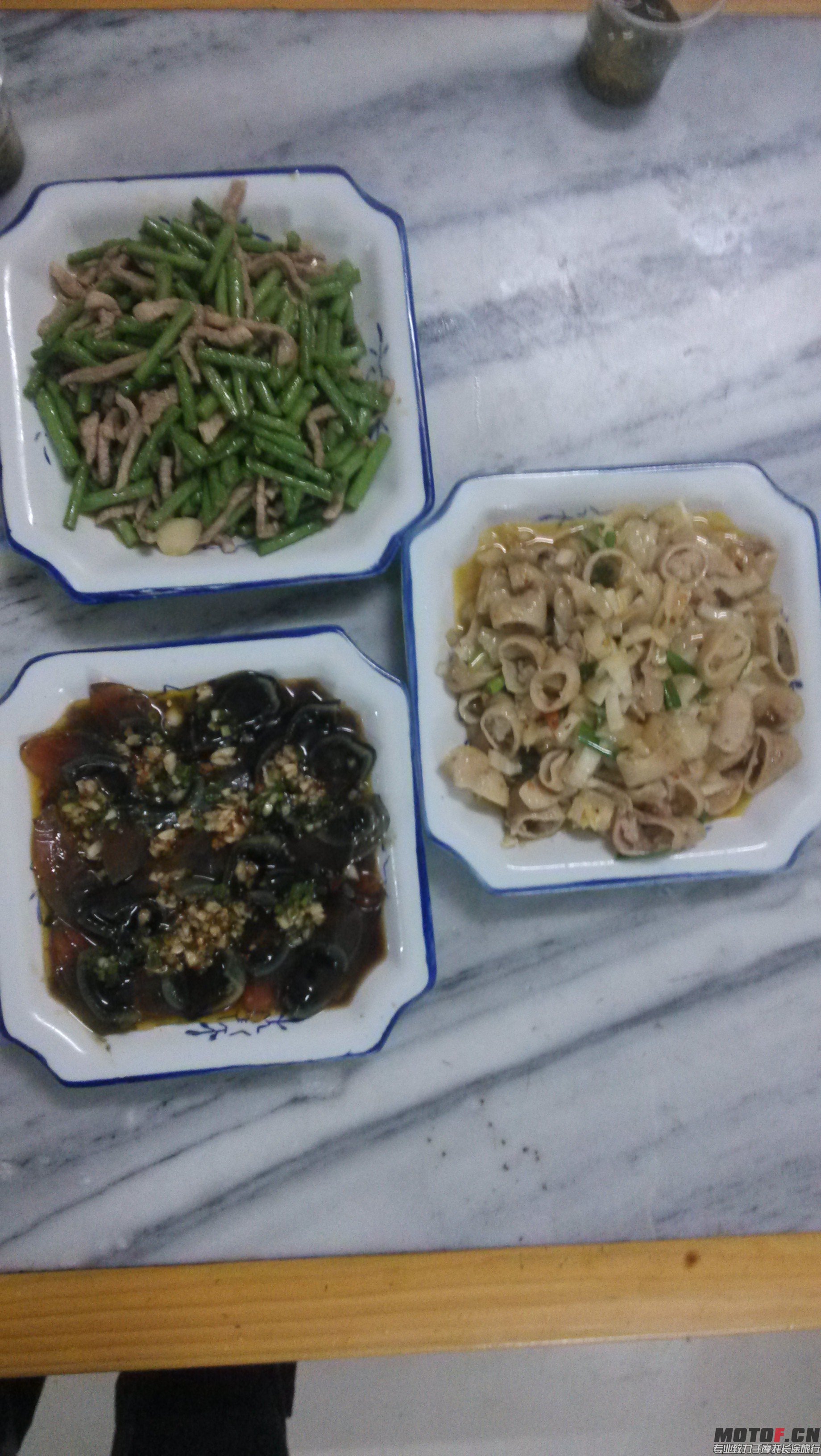 3个菜，50块