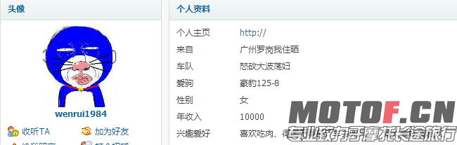 QQ截图20150114135056.png