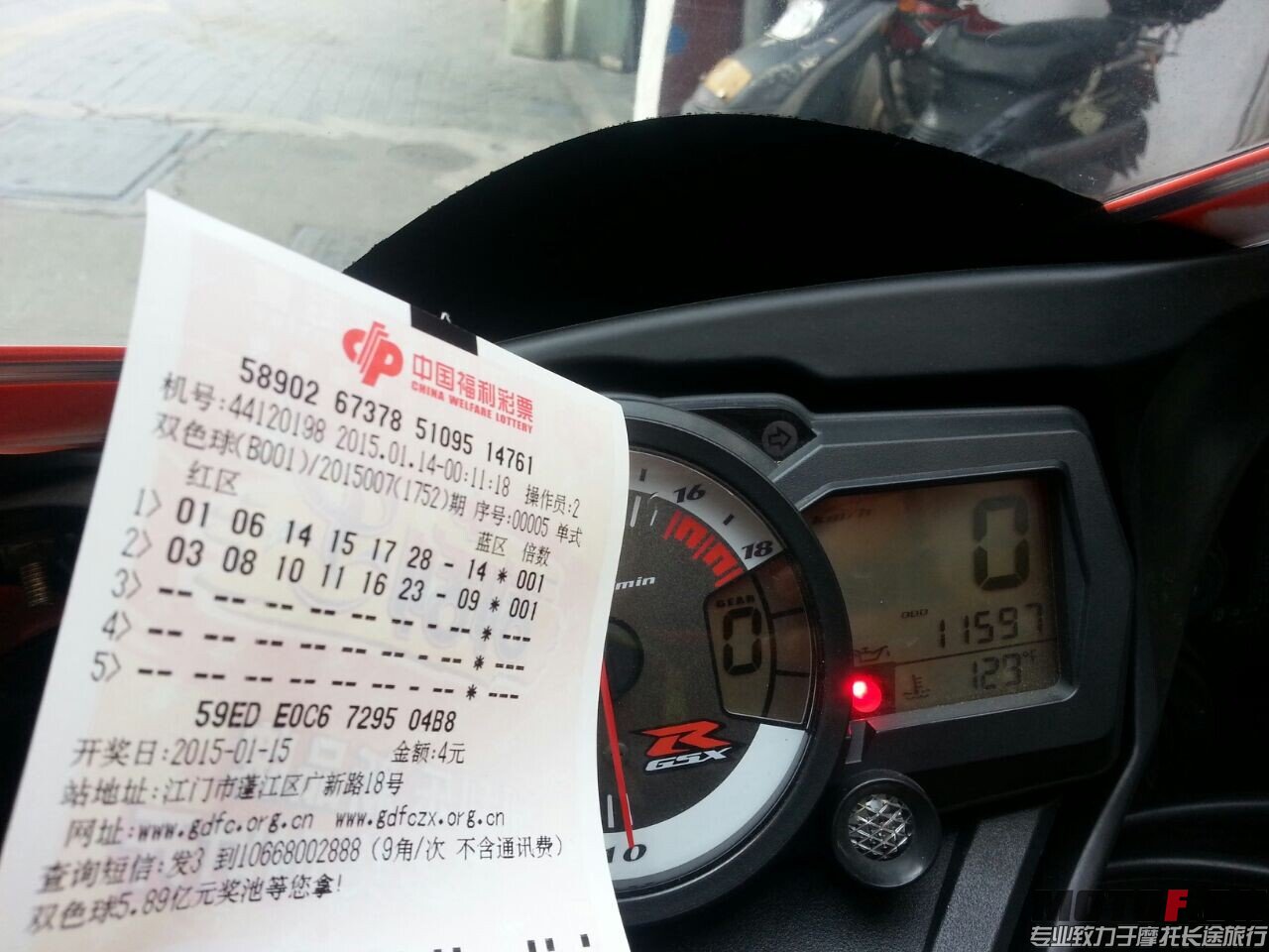 QQ图片20150114153950.jpg