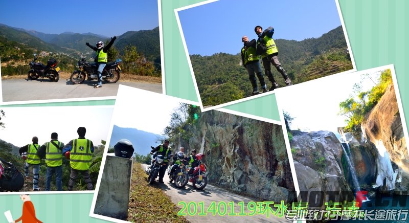 20140119.jpg