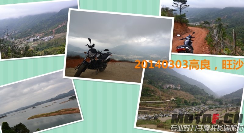 20140303.jpg