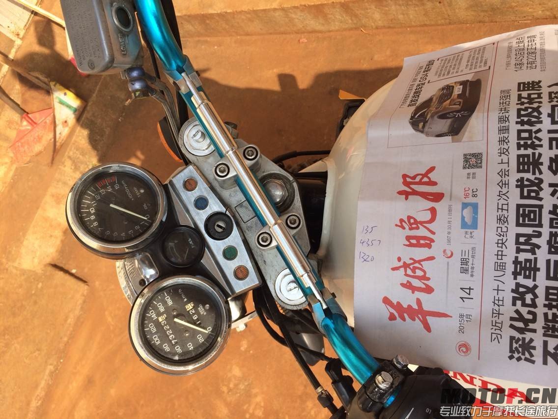 QQ图片20150114161807.jpg