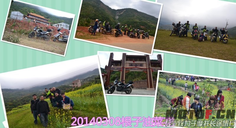 20140308.jpg