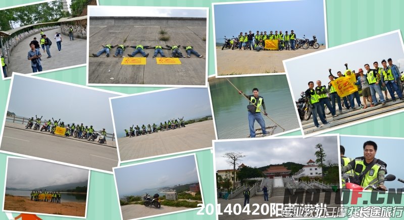 20140420.jpg