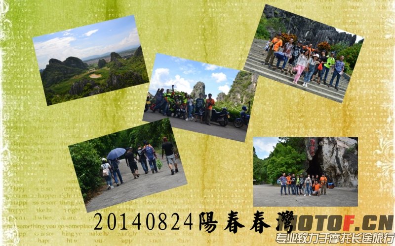 20140824.jpg