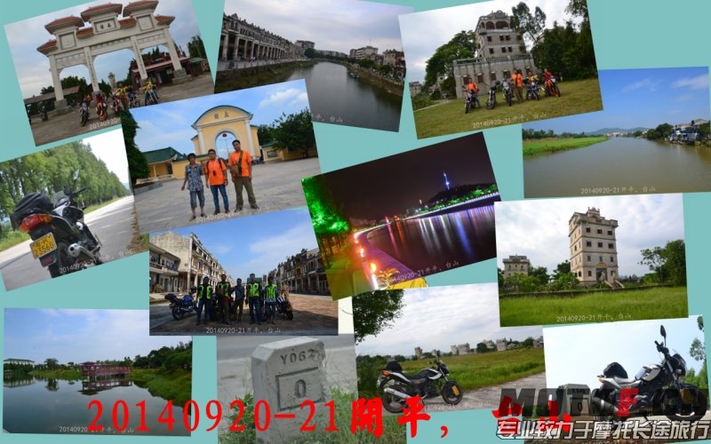 20140920.jpg