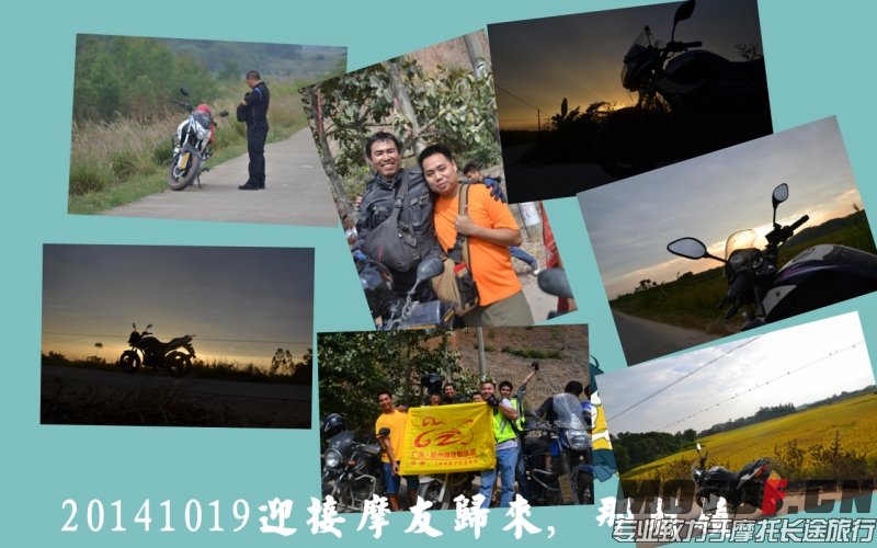 20141019.jpg
