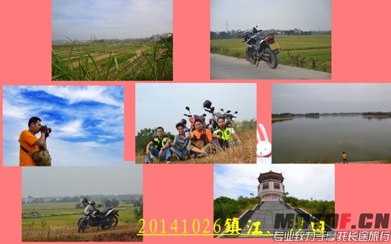 20141026.jpg