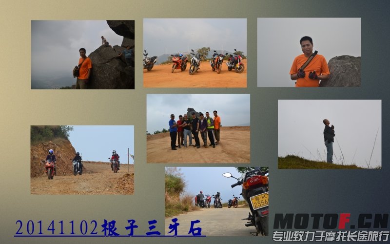 20141102.jpg