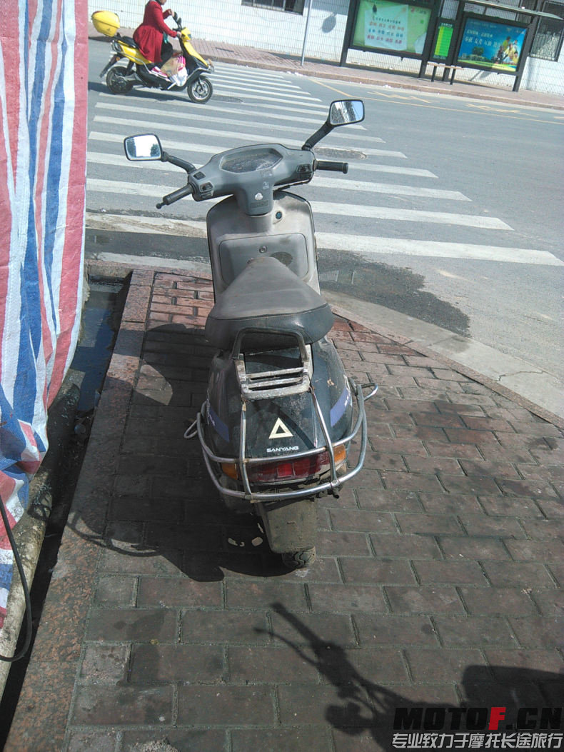IMG_20150115_124203.jpg