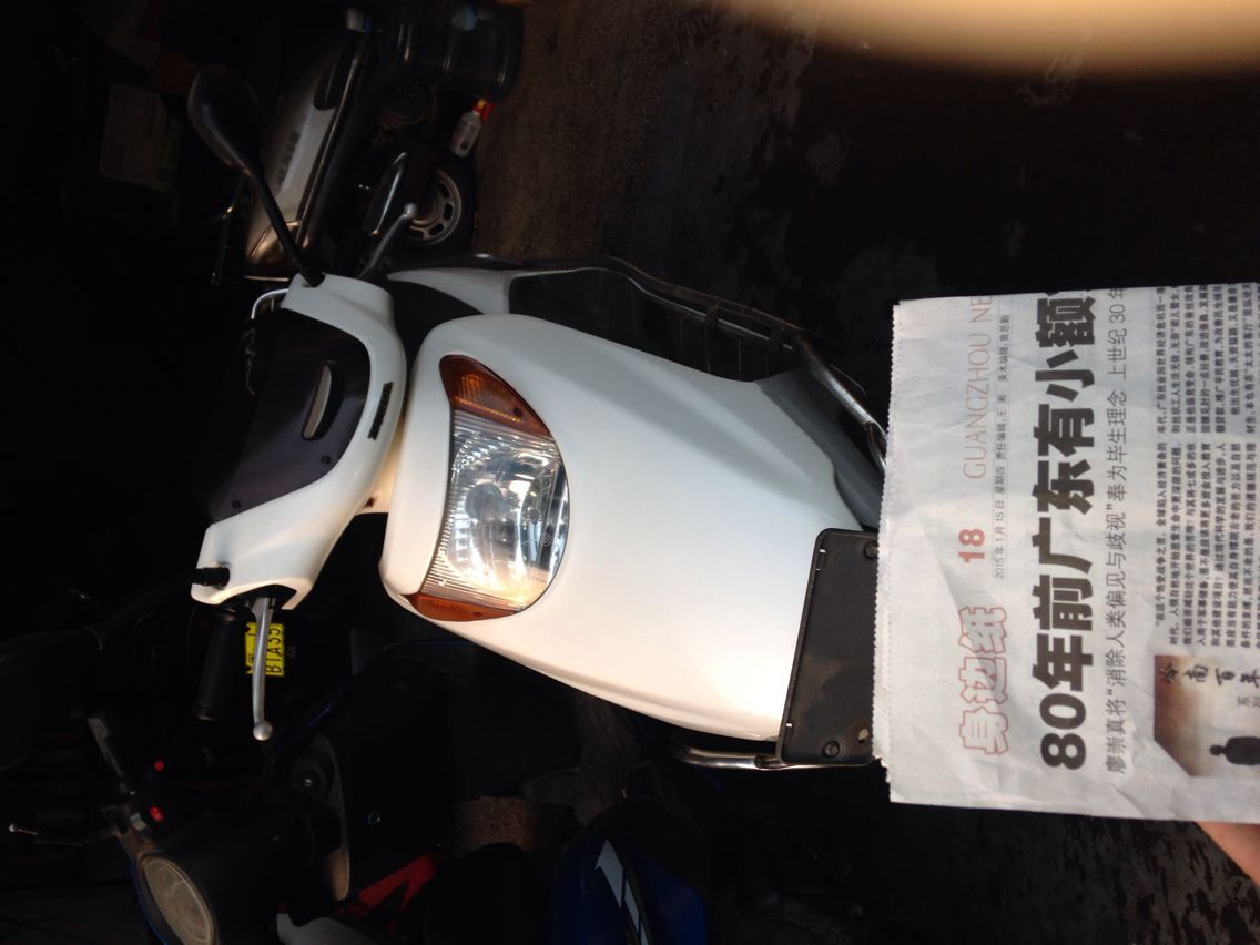 QQ图片20140115192218.jpg