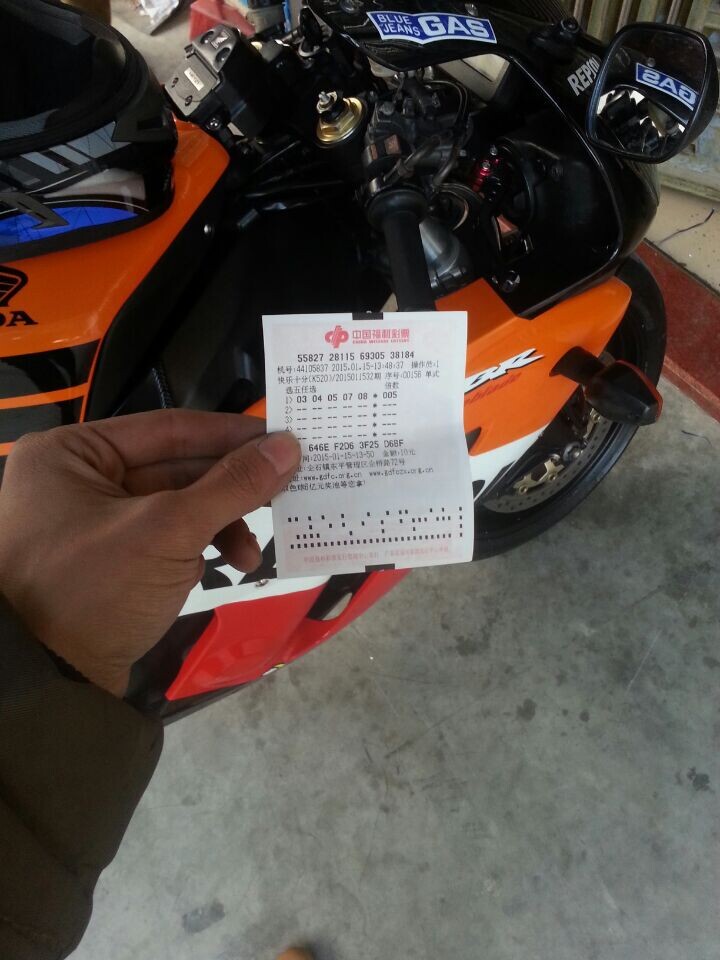 QQ图片20150115200732.jpg