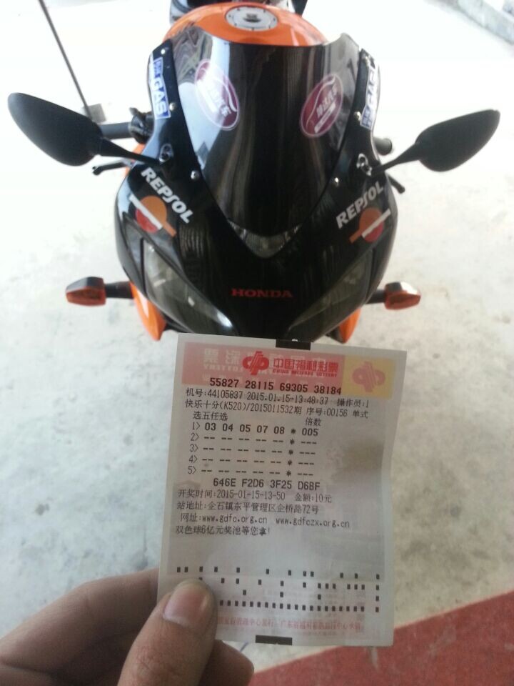QQ图片20150115200729.jpg