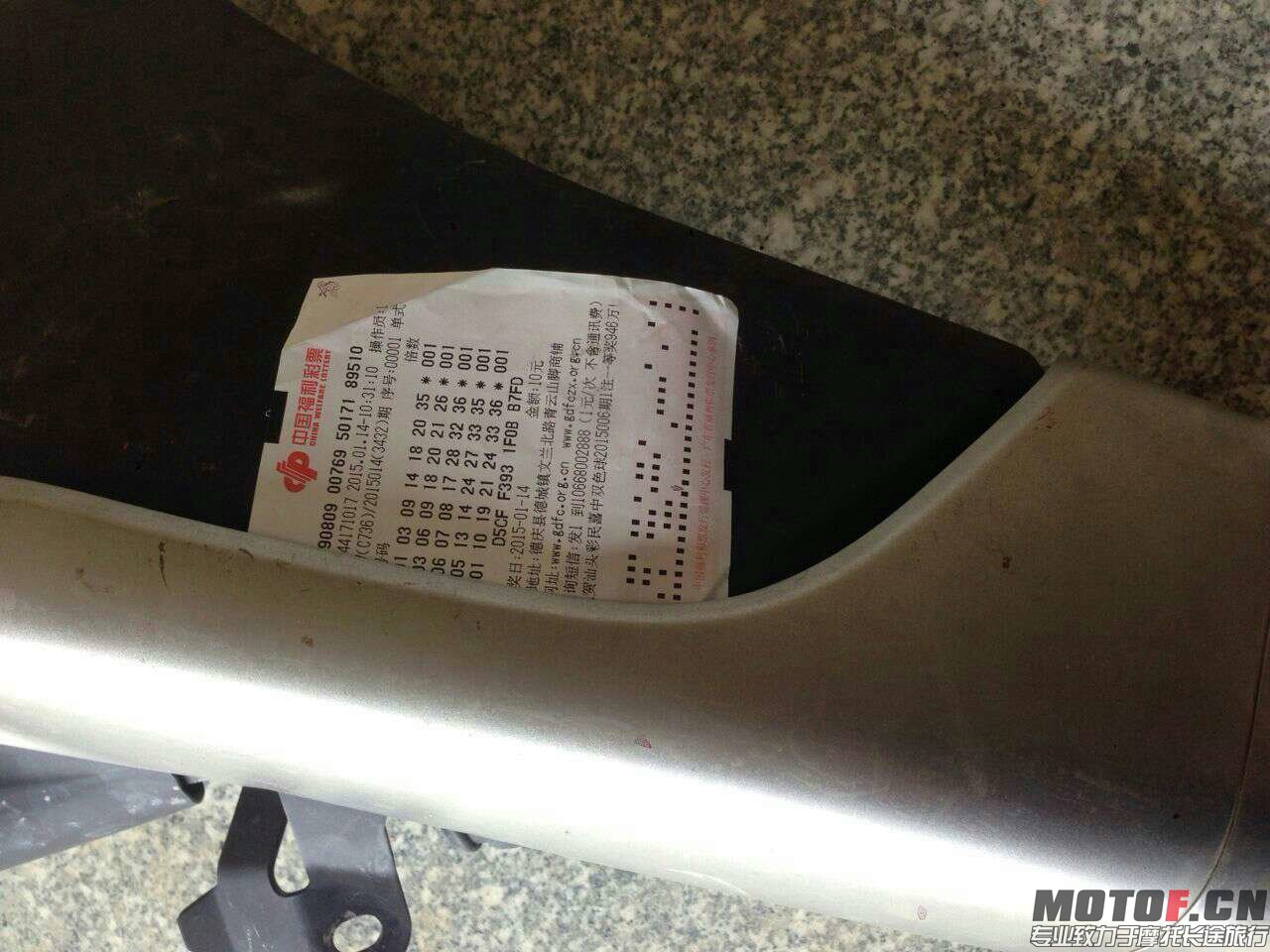 1684611126.jpg