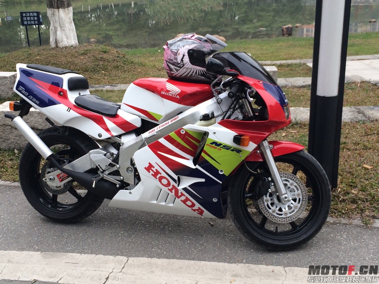 NSR 004.jpg