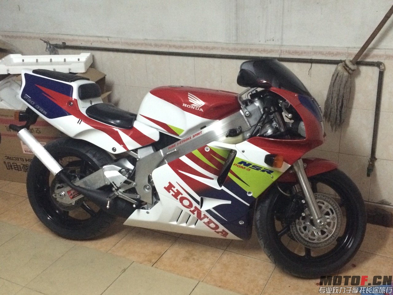 NSR 007.jpg