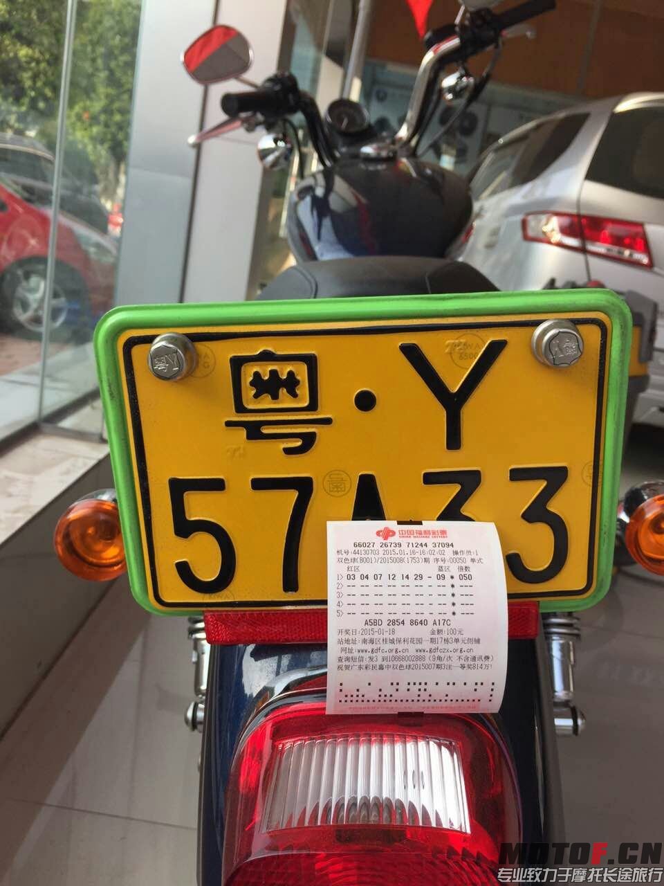 mmexport1421405459090.jpg