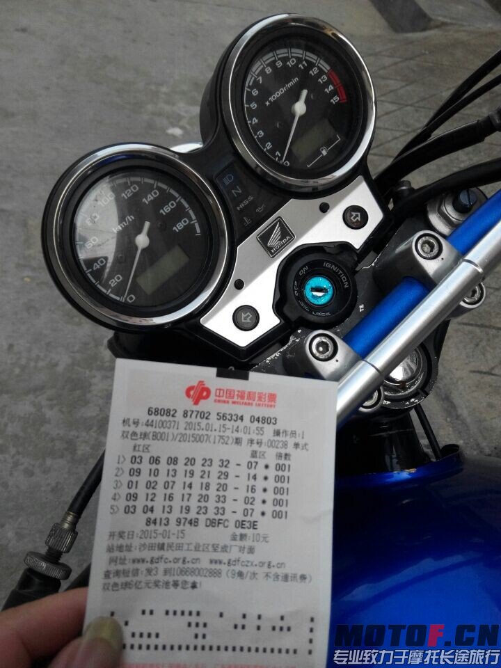 QQ图片20150116203348.jpg