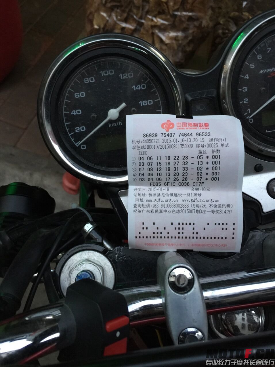 QQ图片20150116212225.jpg